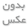 مشخصه های لوله پلی اتیلن